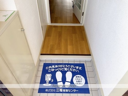 プレアール松山祇園[1LDK/33.6m2]の玄関