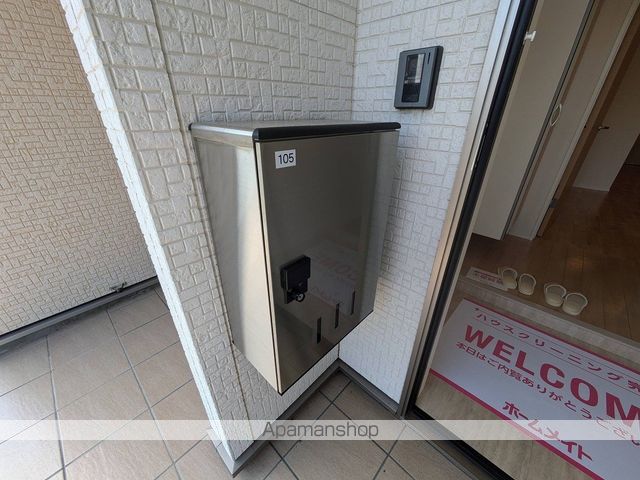 山陰本線 湖山駅 徒歩56分 2階建 築7年の内装写真