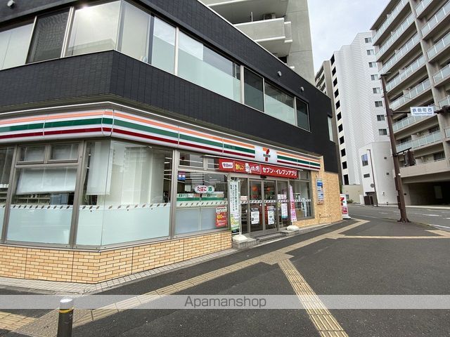 イーストン榴岡の周辺写真