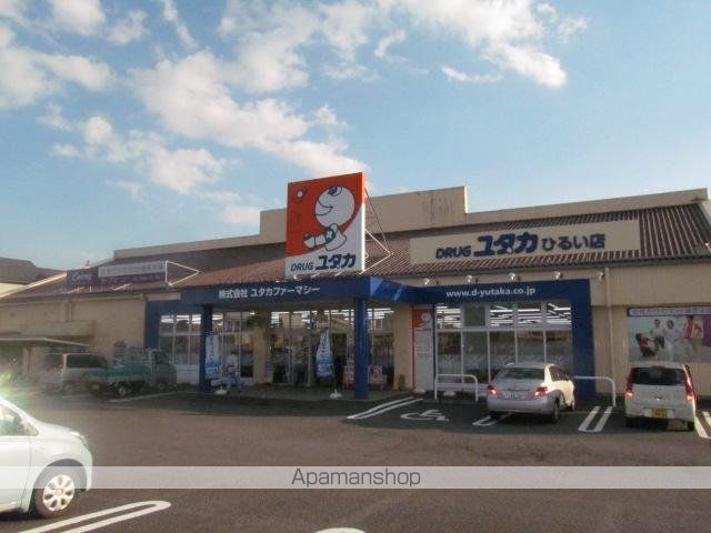 エバーハイツYASUDAの周辺写真