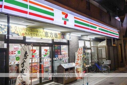 ハーモニーレジデンス両国ウォーターフロント[1LDK/41.48m2]の周辺8