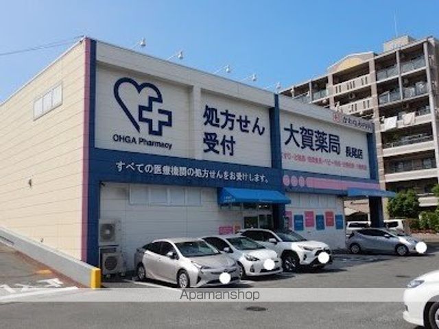 ドール友丘2の周辺写真
