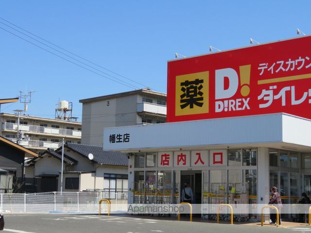 ゆりアパートの周辺写真
