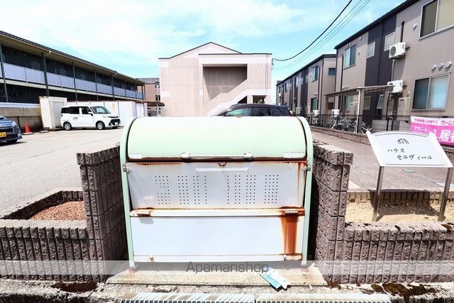ハウス セルヴィールのその他写真