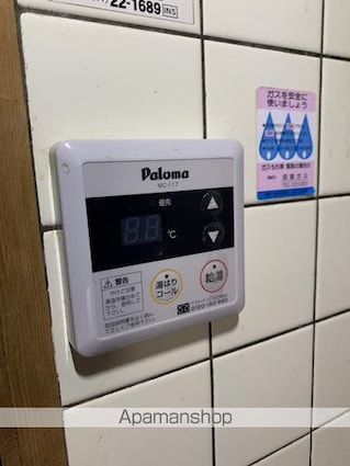 メイプルハイツ（中津）[3DK/65m2]のその他内装