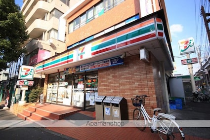 リエス多摩センター[1R/16.82m2]の周辺3