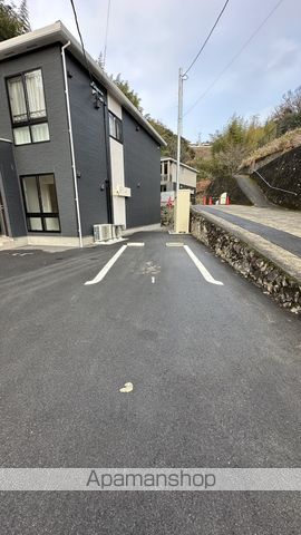 エスペランスのその他写真
