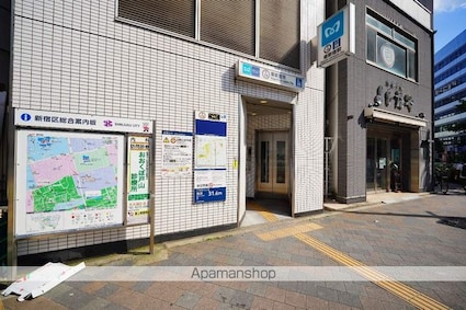 カスタリア新宿７丁目[2DK/50.22m2]の周辺1