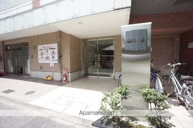 ALATO丸の内の玄関写真