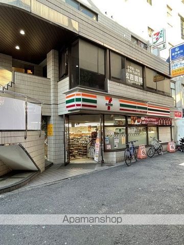 メルクマール京王笹塚レジデンスの周辺写真
