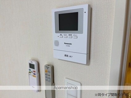 Ｌｉｍｎｅ（リムネー）[1K/33.25m2]のセキュリティ