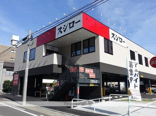 プレサンスSAKAEフロントの周辺写真
