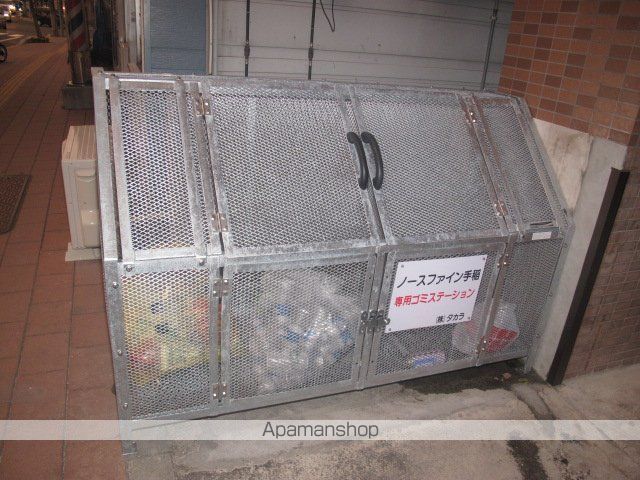 ノースファイン手稲のその他写真