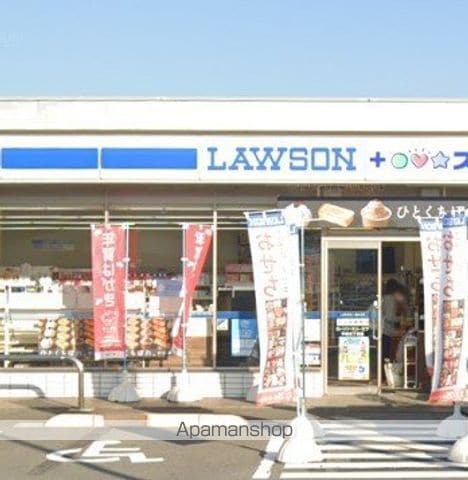 ウェルスフィールド湘南 B棟の周辺写真