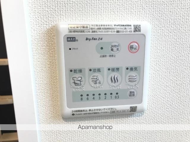 ソレイユ・Aの内装写真