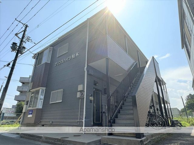 プリンスハイツ柏木の外観写真