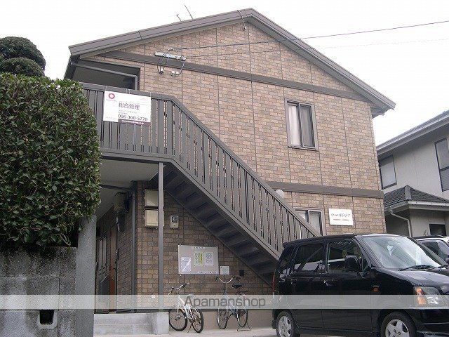 セジュールカトレアの外観写真