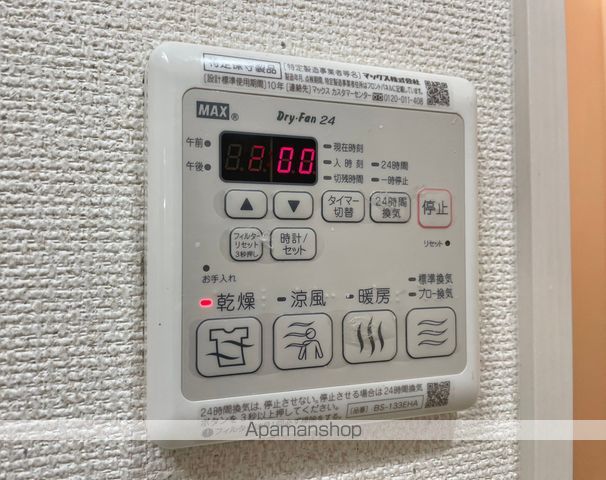 フジパレスあびこ駅東Vの内装写真