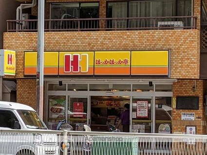 グランドメゾン江戸堀[3LDK/67.4m2]の周辺1