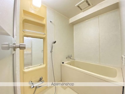 レジデンス２７番館[2DK/40.7m2]のバス