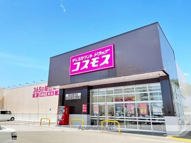 ベイサイドパレス横浜の周辺写真