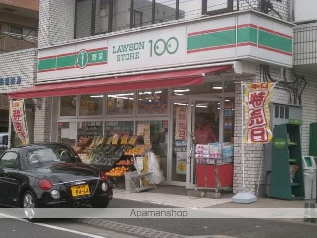 クレアハウス壱番館の周辺写真