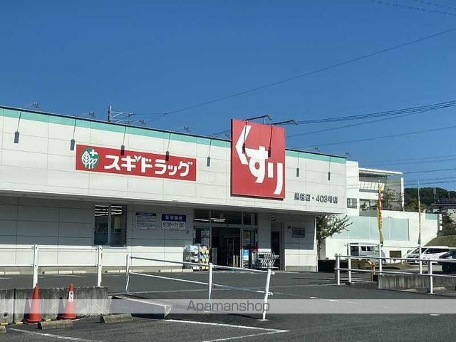 シティハイム大橋の周辺写真