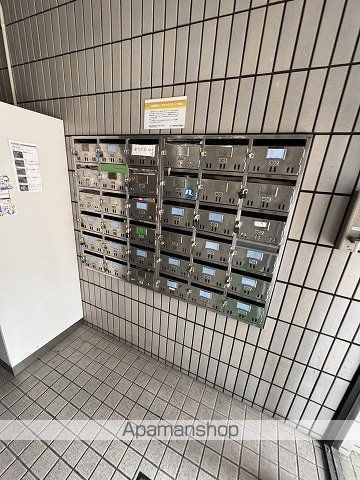 宇品川手ビルのその他写真