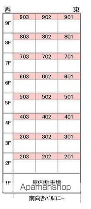 ＥＸＰＬＯＲＥＲ[1K/30m2]の配置図