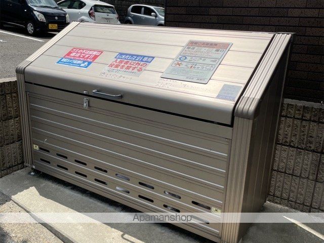 クレイノミカミのその他写真