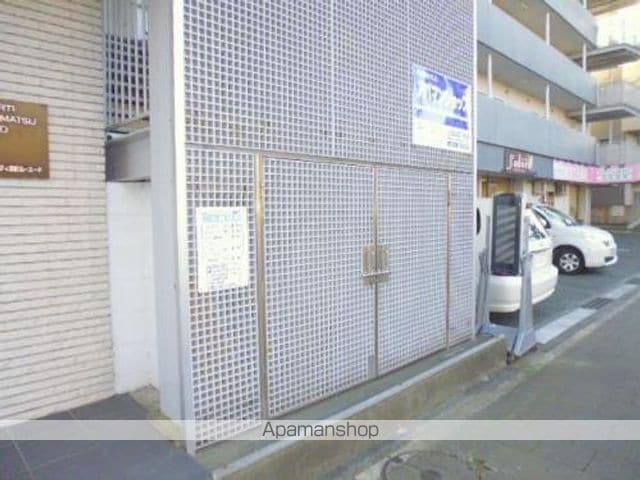 リアライズ浜松のその他写真