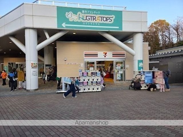ハイツヤコウの周辺写真