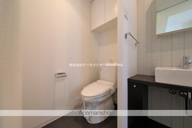 リバーサイドタワー中之島の内装写真