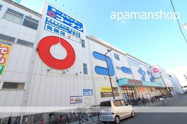 スプランディッドNAMBAキャトルの周辺写真