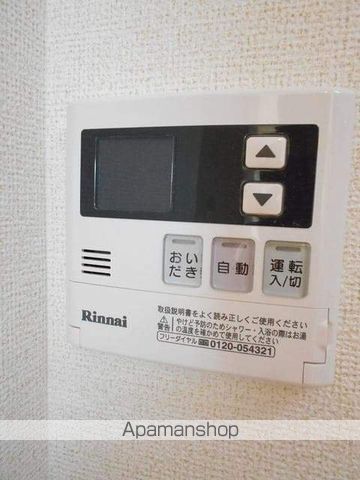 カーサ ピュ フェリーチェIIの内装写真
