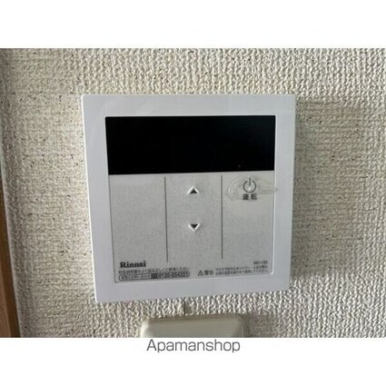 タウンコート[1K/24.09m2]のその他設備