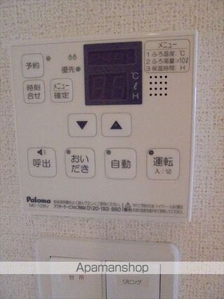 和歌山県和歌山市西庄[2LDK/57.54m2]の内装2