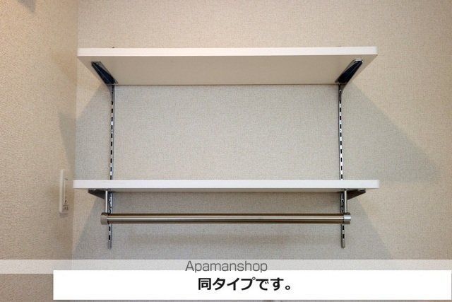 ローズ スクエアの内装写真