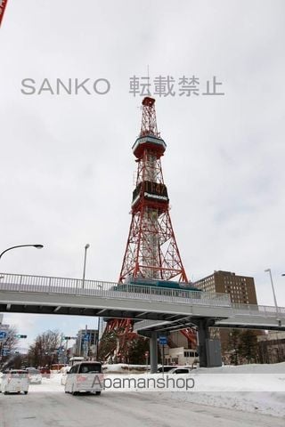 インボイス札幌レジデンスのその他写真