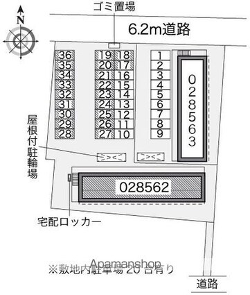 レオパレスフォンテーヌＡ[1K/23.18m2]の配置図
