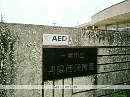 テラビスタⅡ[1LDK/46.68m2]の周辺6