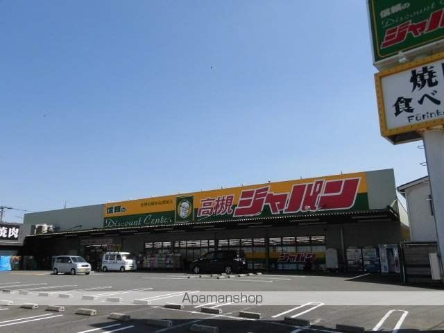 レスポワールの周辺写真