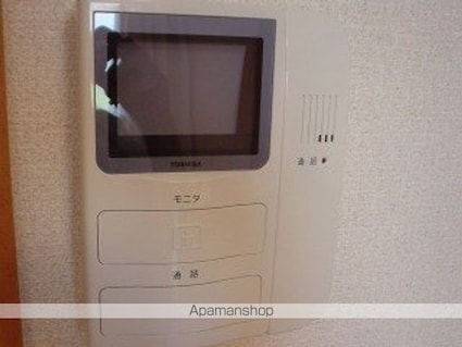 レオパレス高橋[1K/23.61m2]のトイレ