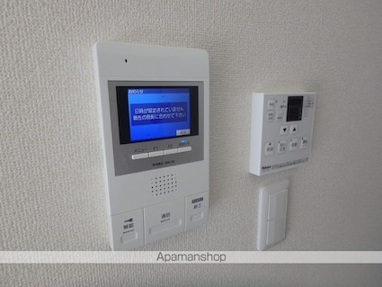 グランディアス[2LDK/50.39m2]のその他設備