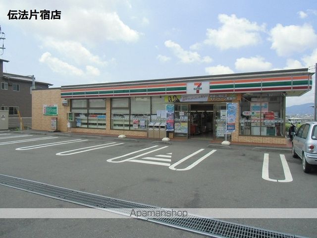 アンジュクレールの周辺写真