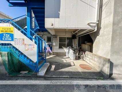 大手町二宮ハイツ[1K/25m2]の共用部