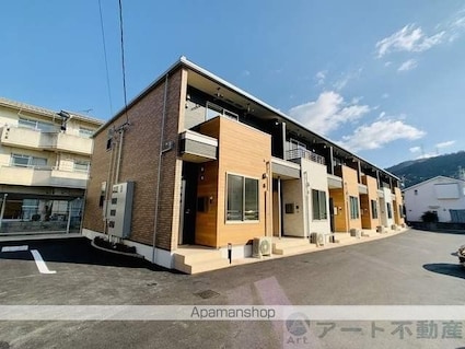 マルグリット[1LDK/43.43m2]の外観5