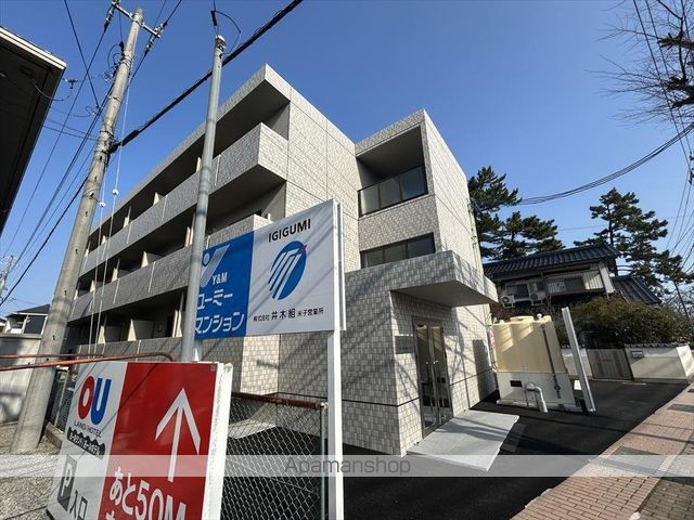 グランテラスの外観写真