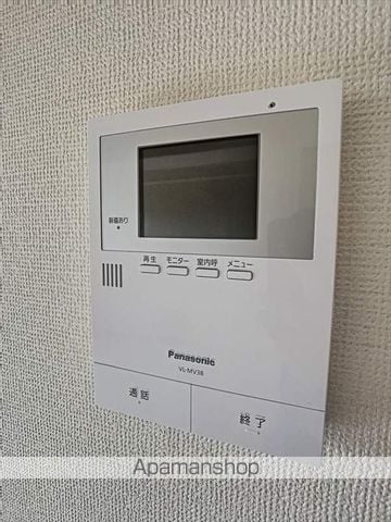 パークヒルズマンションの内装写真