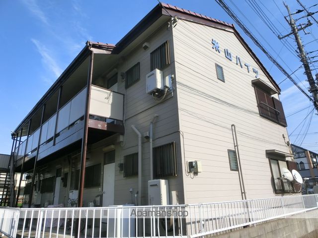 米山ハイツの外観写真